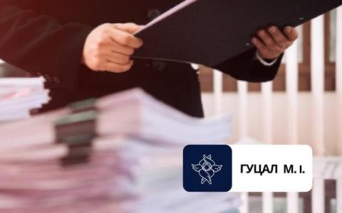Яке судове рішення може бути роз'ясненим?
