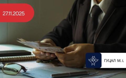 Щодо нарахування середнього заробітку за час затримки розрахунку