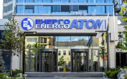 Операція з викриття корупції у сфері енергетики: деталі схеми від антикорупційних органів