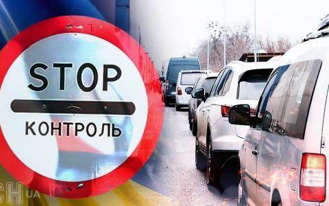 Заборонити виїзд за кордон заброньованим та порушникам військового обліку: зареєстровано законопроекти