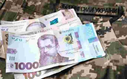 У Мін'юсті розповіли, чи може військовослужбовець визначити, хто отримає одноразову грошову допомогу в разі його загибелі