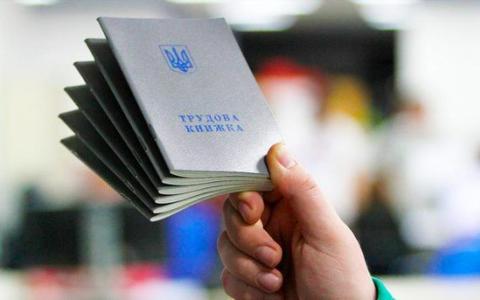 У першому читанні схвалено доопрацьований законопроект щодо підтвердження страхового стажу