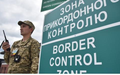 Зміни щодо перетину кордону з 01 листопада 2025 року для деяких категорій громадян, які мають відстрочку