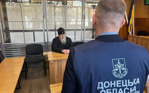 Настоятелю Святогірської лаври повідомлено про нову підозру за злочини проти миру: його арештовано