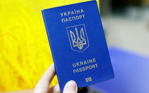 Громадяни пʼяти країн зможуть набути громадянство України у спрощеному порядку