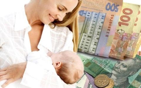 Верховна Рада збільшила виплати при народженні дитини в Україні: скільки платитимуть з 1 січня 2026 року