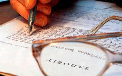 Наявність формальних помилок при складанні заповіту