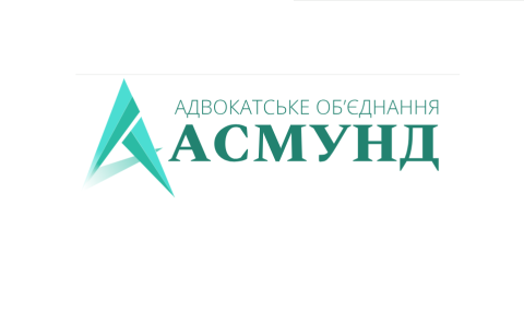 Адвокат у Рівному: коли звертатися по допомогу