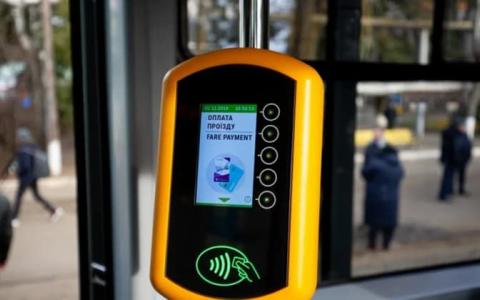 Пільги з оплати проїзду та деякі інші пільги: що передбачає рекомендований Комітетом ВР законопроект?