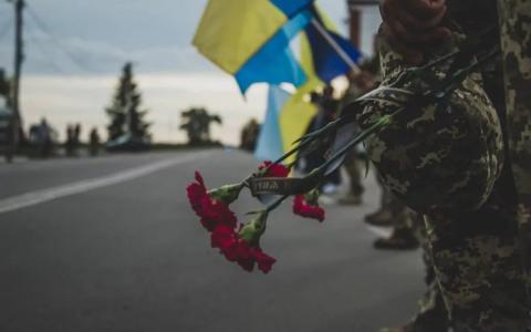 Статус члена сім’ї загиблого військовослужбовця: як отримати і які пільги передбачені