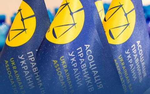 Дискусія АПУ «Право на захист в умовах воєнного часу виклики, стандарти та роль правничої спільноти»