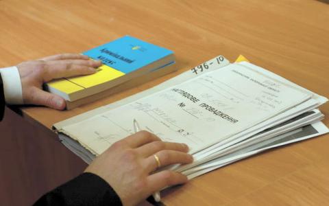 Щодо порядку та строку фіксації ходу та результатів НСРД