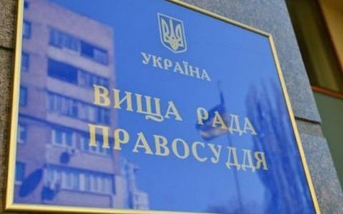 Приймав участь у схемі виїзду за кордон військовозобов’язаних чоловіків: одеського суддю звільнено з посади