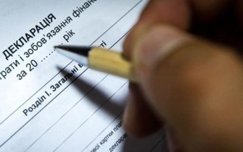 Відповідальність, передбачена за подання недостовірних відомостей у декларації (зміни 2025р.)