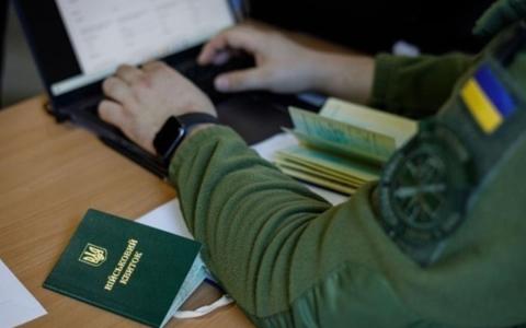 Бронювання працівників: все, що потрібно знати про правила та вимоги