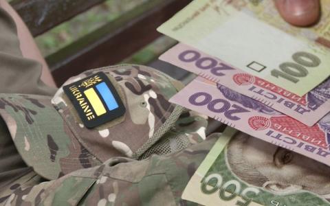 Виплати військовим за поранення та інвалідність: який розмір одноразової грошової допомоги у 2026 році