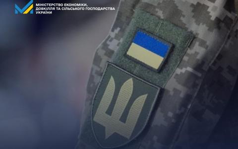 Бронювання військовозобов'язаних: у Мінекономіки спростували некоректну інформацію