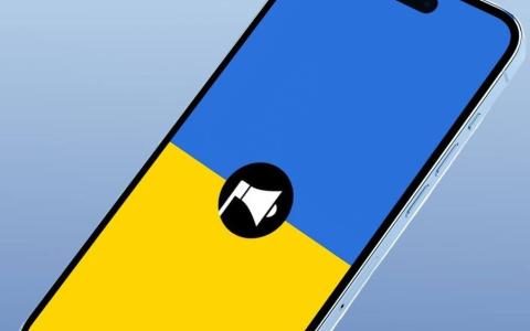 Порайонне оповіщення: в Україні запроваджується новий підхід до оголошення повітряних тривог