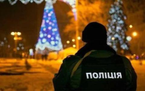 В Україні, під час новорічних свят, діятимуть посилені патрулі поліції спільно з військовими