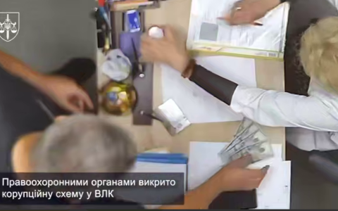 Голову ВЛК викрито на системному продажі «непридатності» до служби — вилучено понад 300 тис. доларів США