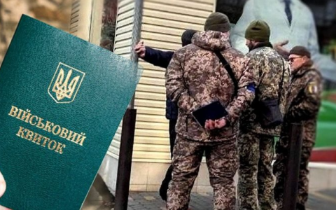 Нові повноваження селищних ТЦК: як планується удосконалити систему військового обліку під час мобілізації