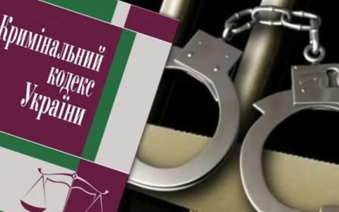 Ознака особливої зухвалості при вчиненні хуліганства (Ст. 296 КК України)