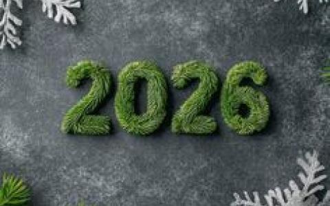 Що нового чекає на українців у новому 2026 році: підбірка основних змін