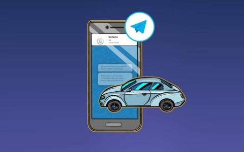 Увага! Шахраї поширюють фейкові «промокоди на пальне»: як працює схема розповіли у Кіберполіції