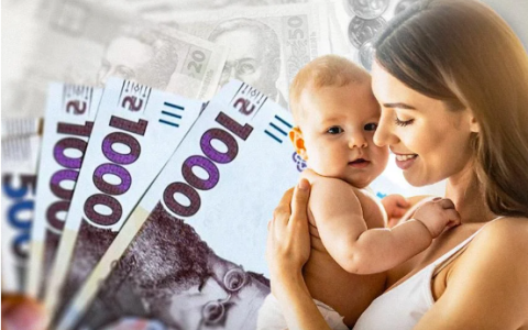 З 2026 року виплата при народженні дитини становить 50 тис. грн: як оформити допомогу?