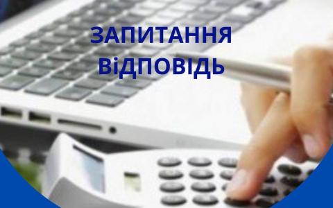 У штатному розписі підприємства відсутня посада касир: як в такому випадку виконувати обов'язки