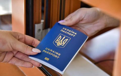 Відбулись зміни до законодавства щодо оформлення паспорта громадянина України для виїзду за кордон