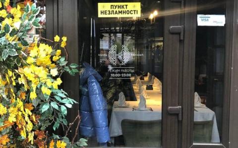 Уряд ухвалив гнучкі правила комендантської години: бізнес зможе працювати вночі як «Пункти Незламності»