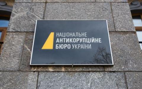 НАБУ і САП викрили керівника однієї з депутатських фракцій Верховної Ради на пропозиції неправомірної вигоди деяким нардепам