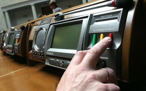 Продаж голосів у Верховній Раді: п'ятьом нардепам обрали запобіжні заходи