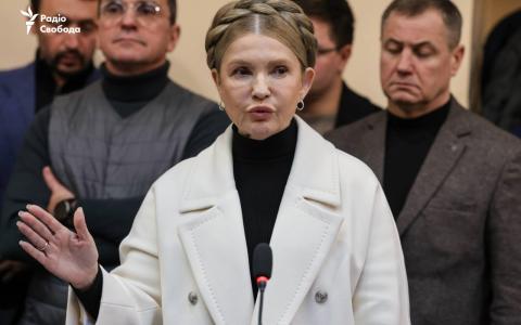 Суд обрав Юлії Тимошенко запобіжний захід – застава у розмірі 33 мільйони гривень