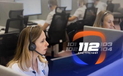 Мінсоцполітики та МВС налагодили спільну систему реагування на звернення від вразливих категорій населення