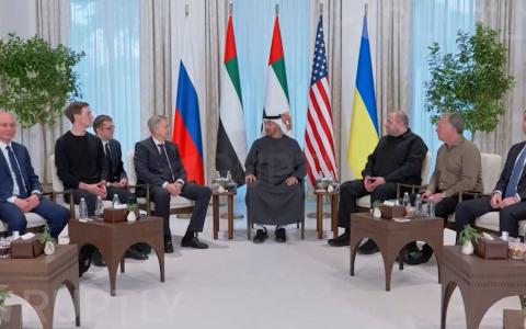 В ОАЕ пройшов перший раунд тристоронніх переговорыв США, Росії та України, вони продовжаться завтра