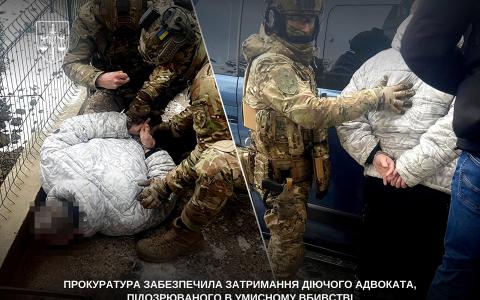 Затримано діючого адвоката, підозрюваного в умисному вбивстві - ОГП
