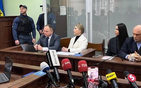 Факту передачі грошей не було, а аудіоматеріали містять ознаки фальсифікації: деталі справи Юлії Тимошенко
