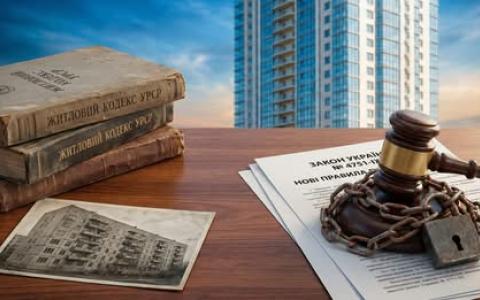 Кінець епохи ЖК УРСР? Аналіз Закону № 4751-IX: ризики, колізії та нові правила виселення