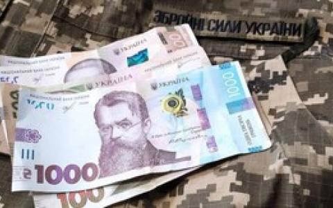 Уряд підвищує мінімальні пенсійні виплати для родин загиблих і зниклих безвісти захисників та захисниць