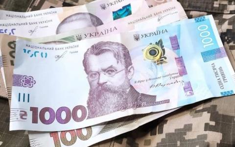 Про реалізацію військовослужбовцем права на отримання грошової допомоги на оздоровлення