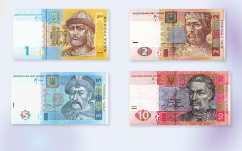 З 2 березня частина гривневих купюр перестане прийматися: що потрібно знати