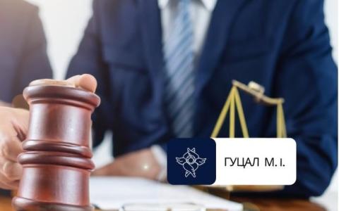 Щодо письмового провадження при розгляді апеляційних скарг