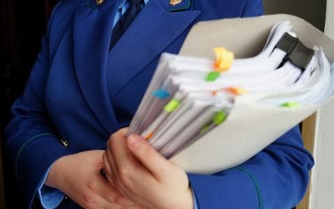 Конституційні обмеження щодо представництва прокурором інтересів держави в суді