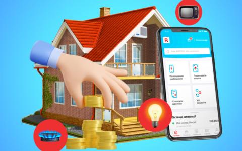 Періоди, за які враховуються доходи членів домогосподарства для призначення житлової субсидії