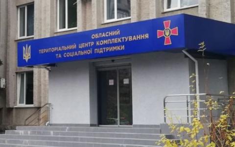 Відмова представниками ТЦК та СП у доступі особі до адвоката порушує Конвенцію 
