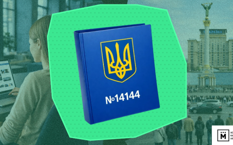 Медіа і хвилина мовчання: чи потрібно в ефірах оголошувати загальнонаціональну хвилину мовчання згідно з новим законом?