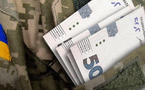 Військові на час служби звільняються від сплати відсотків і штрафів за позиками - Міноборони