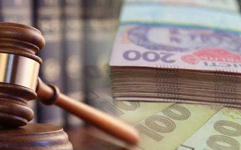Боротьба з корупцією не дає державі право на подвійне стягнення грошових коштів